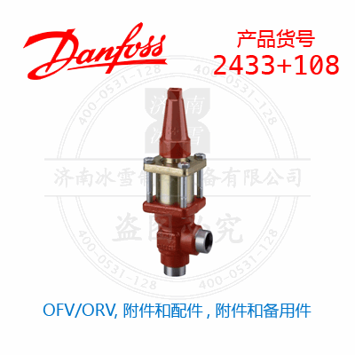 2433+108 2433+108